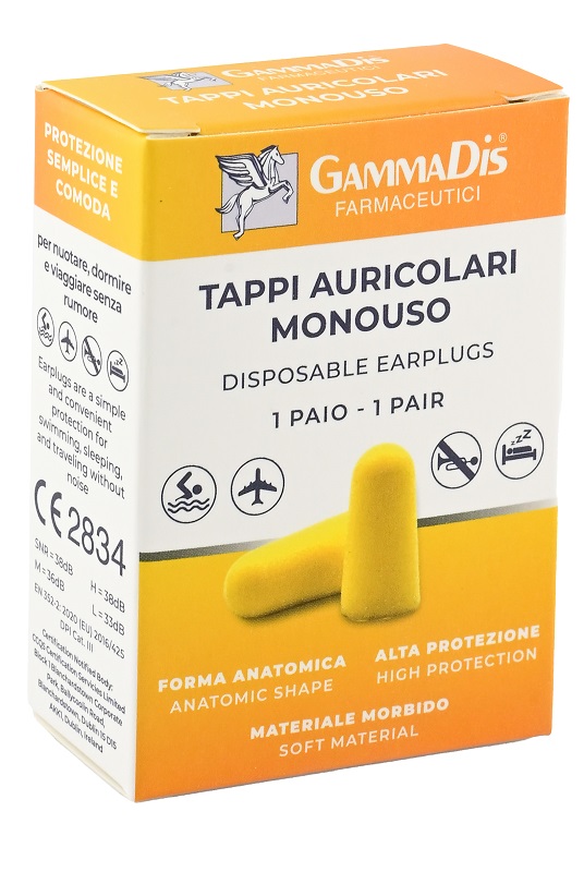 TAPPO AURICOLARE EAR GOMMAPIUMA 2 PEZZI GAMMADIS - farmanauta.it