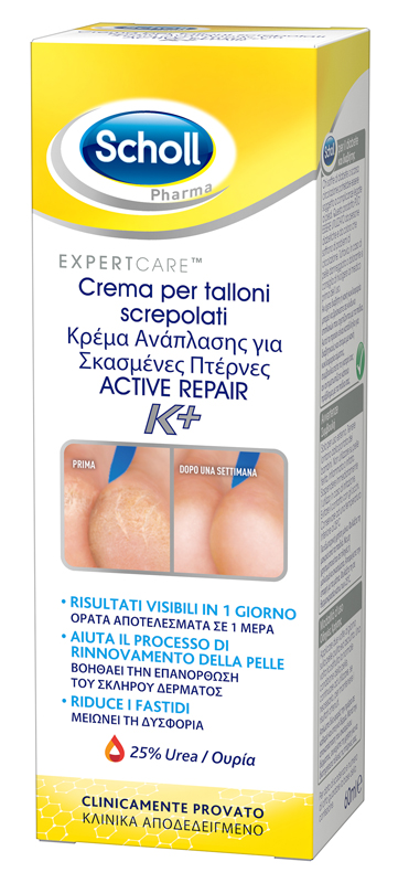 SCHOLL CREMA TALLONI ACTIVE REPAIR K+ 60 ML - farmanauta.it