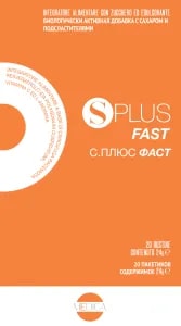 SPLUS FAST 20 BUSTINE - farmanauta.it