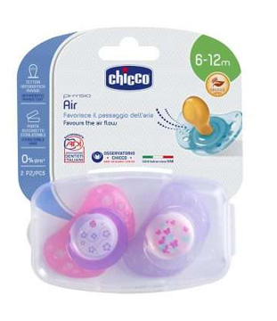 CHICCO SUCCHIETTO AIR LUMI IN CAUCCIU' 6-16 MESI 2 PEZZI - farmanauta.it